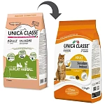 Unica Classe Adult Sensible Indoor (Курица)